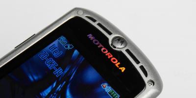 Motorola RAZR i - Технические характеристики